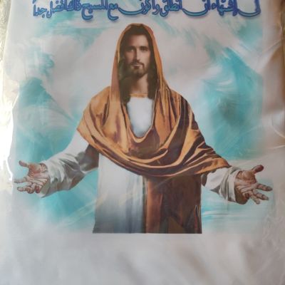 اكفان مسيحية